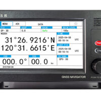 NGR-1000/NGR-3000 GNSS